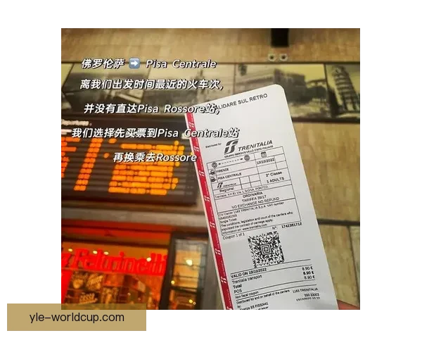 佛罗伦萨战比萨两万门票已售出